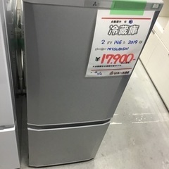 ●販売終了●冷蔵庫　２ドア　146L 2019年製　三菱 中古品