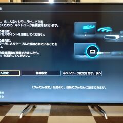 【決まりました】パナソニック　55型液晶テレビ　TH-55DX750