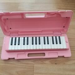 ヤマハ　鍵盤ハーモニカ　ピンク