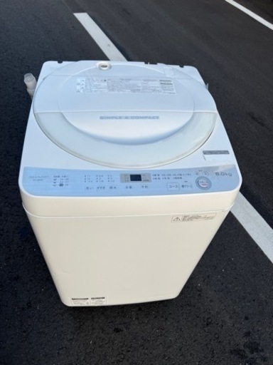 全自動洗濯機㊗️配達設置可能安心保証1ヶ月