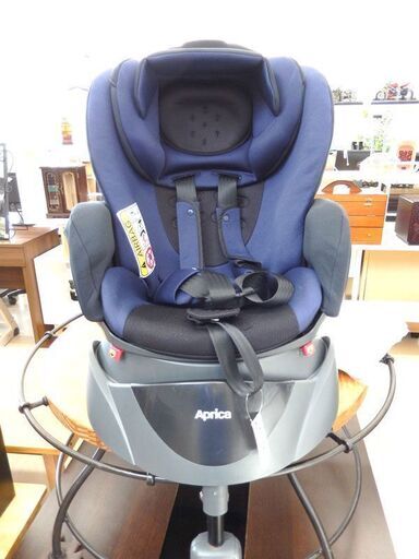 札幌市/清田区 アップリカ ディアターンプラスAB ネイビー 2022072 新生児～4歳ごろまで