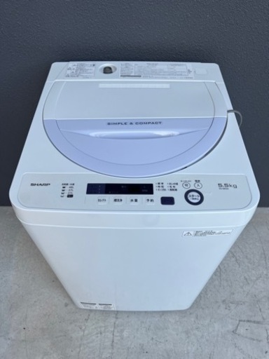 全自動電気洗濯機シャープ製5,5キロ㊗️保証一ヶ月大阪市内配達設置無料