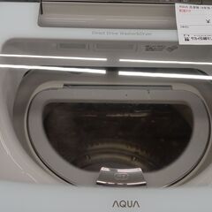 ☆店長特別お値引き☆ AQUA 洗濯機 9.0kg/4.5kg 18年製