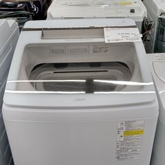 ★店長特別お値引き★ AQUA 洗濯機 9.0kg/4.5kg ...