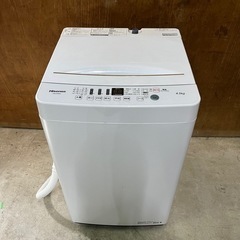 Hisense ハイセンス 洗濯機 4.5kg 2020年製 h...