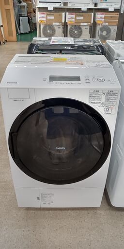 ★店長特別お値引き★ TOSHIBA 洗濯機 11/7kg 18年製 動作確認／クリーニング済み TJ412