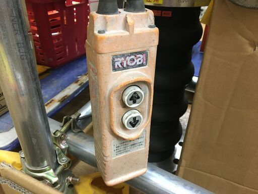リョービ WI-125 電動ウインチ 中古品 リモコン付【ハンズクラフト宜野 