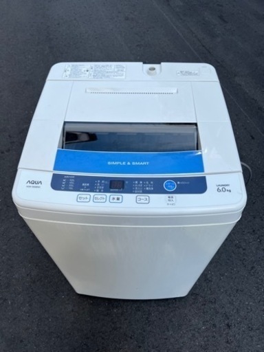 全自動電気洗濯機6キロ㊗️安心保証あり配達設置可能