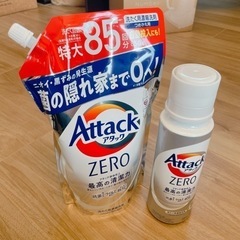 アタックZERO 本体+詰め替え