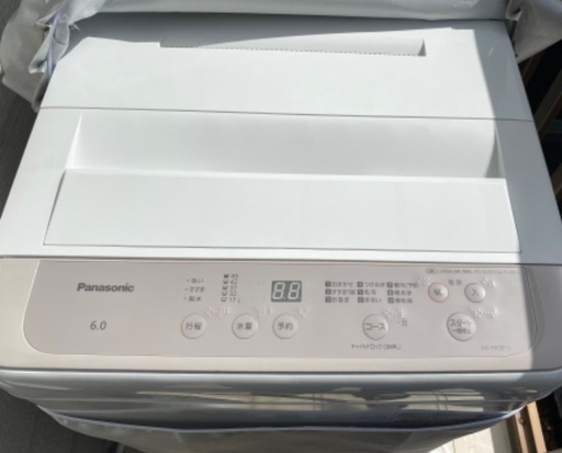 Panasonic NA-F60B15-C 全自動洗濯機 6kg