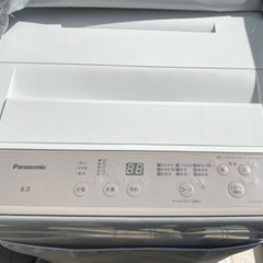 Panasonic NA-F60B15-C 全自動洗濯機 6kg