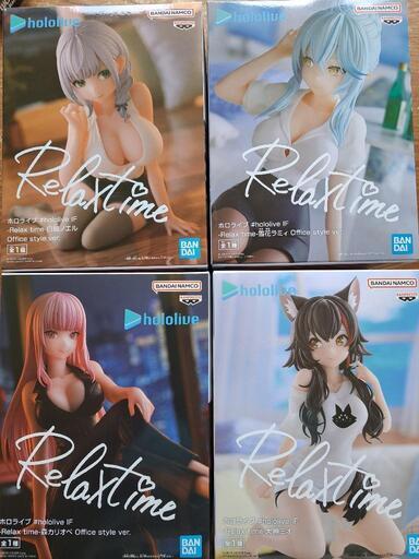 ホロライブ リラックスタイムフィギュア5点