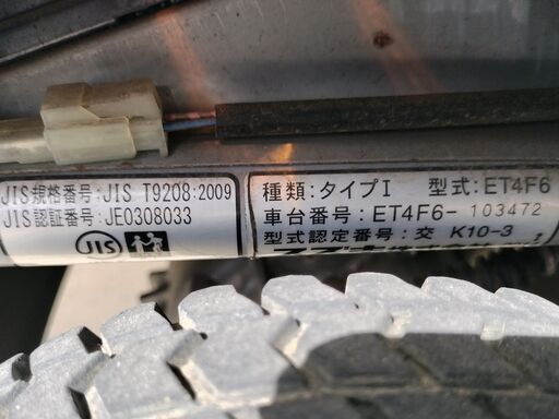 スズキセニアカーET４F６