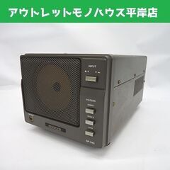 音出しOK ケンウッド SP-940 外部スピーカー アマチュア...