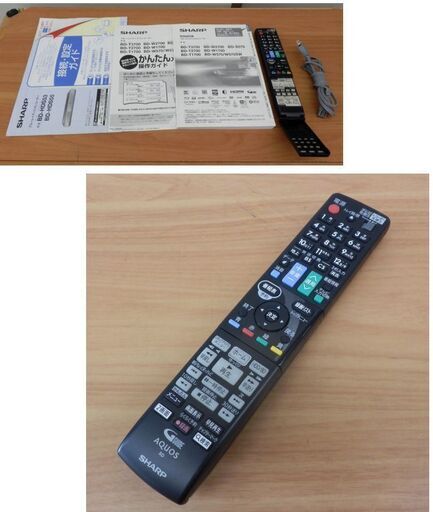 楽天市場】【中古】除菌済 即日発送 シャープ AQUOS BD-W520 ダブル
