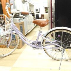 札幌市/清田区 Ricoruna ブリヂストン 自転車 パープル...