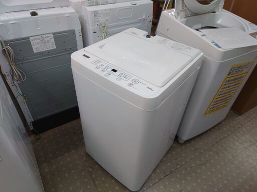 ヤマダ電機 5.0kg洗濯機 保証有り【愛千142】