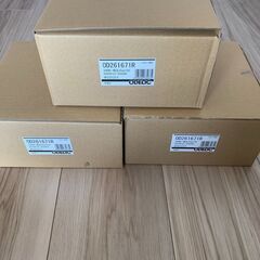 オーデリックLEDダウンライト3個と調光スイッチのセット