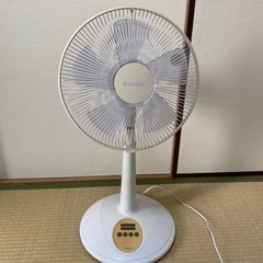 【無料】扇風機