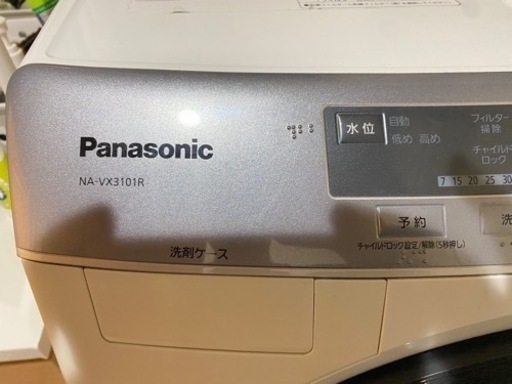 ︎ 定価28万円Panasonic [ななめ型ドラム式洗濯乾燥機（9.0kg） 右開き