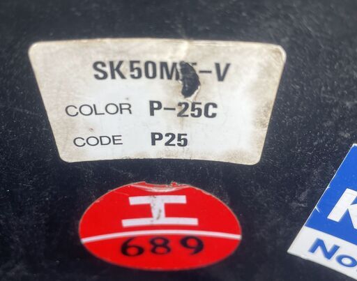 ライブディオ Dio ZX 後期 HONDA Live Dio ZX AF35後期 HIRO special