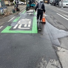 道路を切る、穴をあける職人さん募集❗️ 未経験者大歓迎‼️