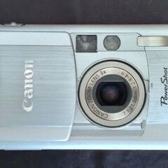 canon powershot S45