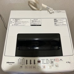 HISENSE 全自動洗濯機 HW-E4502 4.5kg 20...