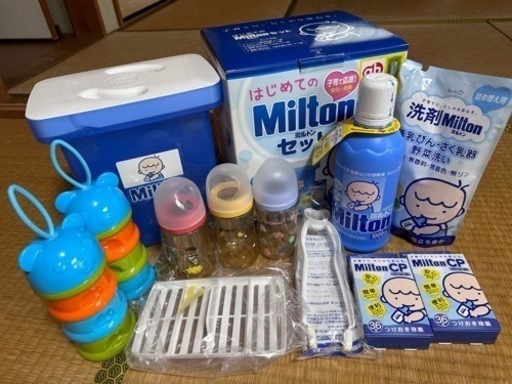 ミルトン、アンパンマンメリーセット