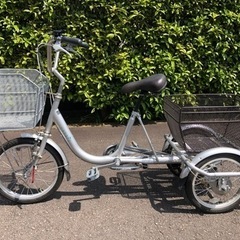 三輪自転車 スイング固定切り替えレバー式 カナリー18インチ 中古 
