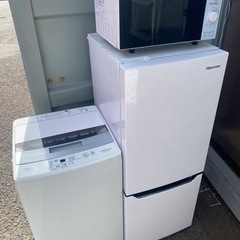 中古】恵比寿駅の家電を格安/激安/無料であげます・譲ります｜ジモティー