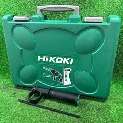 HiKOKI ハイコーキ DH28PBY2 28mm ロータリーハンマードリル【市川行徳