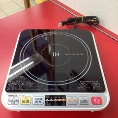YAMAZEN  ヤマゼン　IH調理器　IHコンロ　IH-S14...
