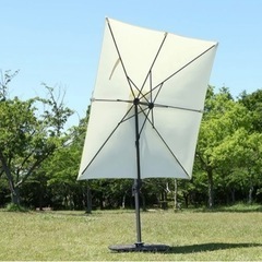 パラソル　90段調整