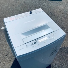 ♦️EJ1729番TOSHIBA東芝電気洗濯機 【2017年製】