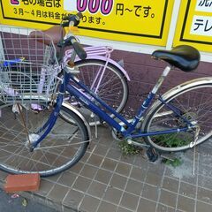 リサイクルショップどりーむ鹿大前店 No762 自転車 ママチャ...