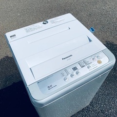♦️EJ1732番Panasonic全自動洗濯機 【2016年製】