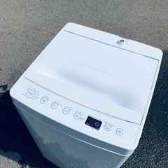 ET1733番⭐️ TAGlabel洗濯機⭐️ 2020年式 