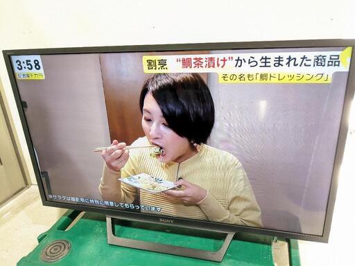 SONY 32型液晶テレビ KJ-32W730E 2017年製 - テレビ