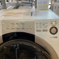 SHARP 7kg/3.5kgドラム式洗濯乾燥機 ES-S70-WL 2015年製 No