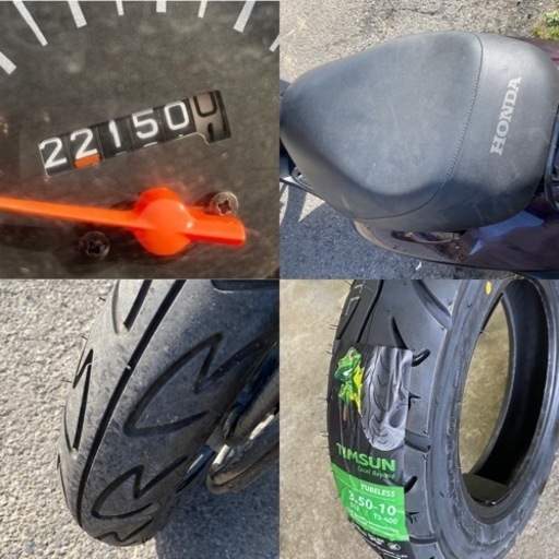 ☆AF68ディオ低燃費FIモデル☆タイヤ・プラグ・ミラーなど新品交換^_