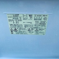 ET1735番⭐️SHARPノンフロン冷凍冷蔵庫⭐️