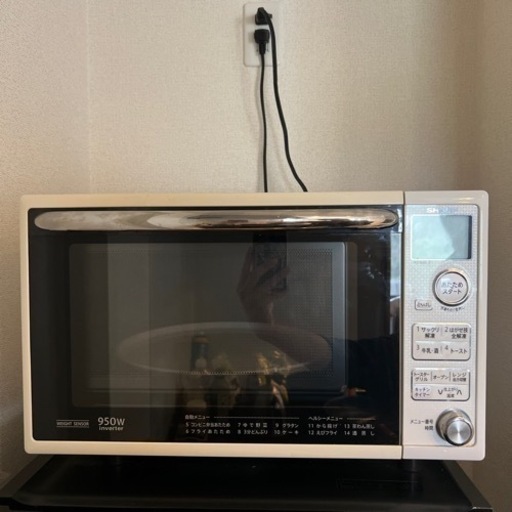 SHARP 電子レンジ RE-BE2-W  950W  2015年製