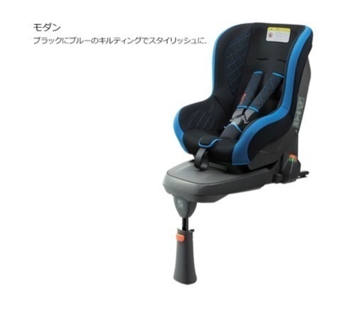 トヨタ純正チャイルドシート 美品 ✨美品✨ TOYOTA純正