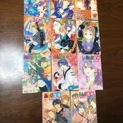 小説 ふしぎ遊戯外伝  パレット文庫