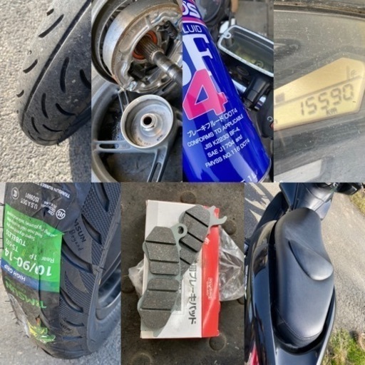 ☆PCX125.走行少なめ^_^タイヤ・バッテリー・シート・ブレーキなどなど新品交換☆イロイロ整備で快調！！原付二種スクーター☆ ☆PCX125.走行少なめ^_^タイヤ・バッテリー・シート・ブレーキなどなど