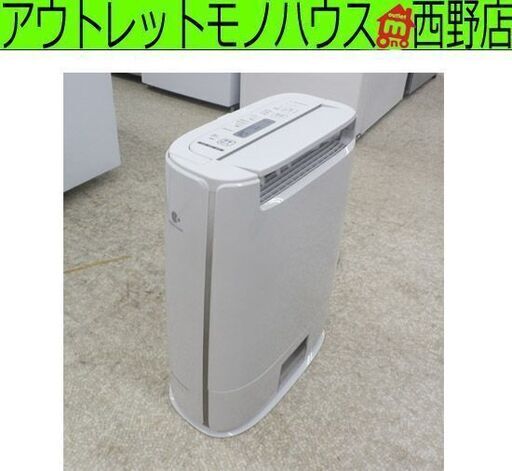 衣類乾燥除湿機 デシカント方式 2019年製 木造7畳 Panasonic F-YZSX60 ナノイー ホワイト 白 パナソニック 除湿器 札幌 西野店