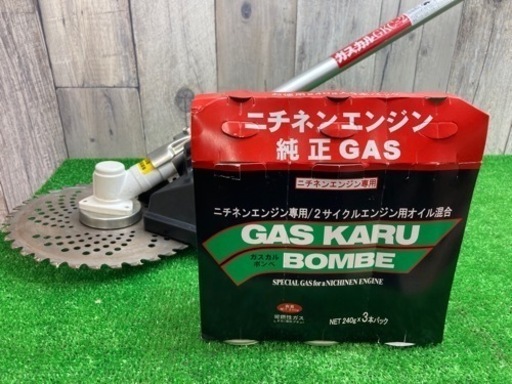 □ ニチネン 刈払機ガスカル GKC-2 □