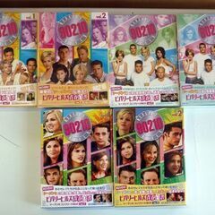  ビバリーヒルズ 高校白書 青春白書 シーズン1～ファイルシーズン DVD BOX 海外ドラマ BEVERLY HILLS 90210 17点セット 一部未開封品 札幌