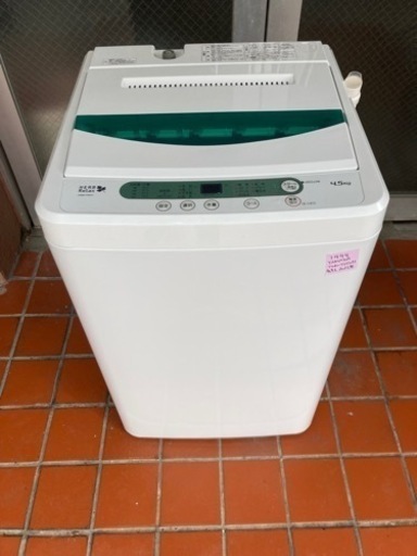 【値下げしました】洗濯機 ヤマダ YWM-T45A1 4.5kg 16年製 1998